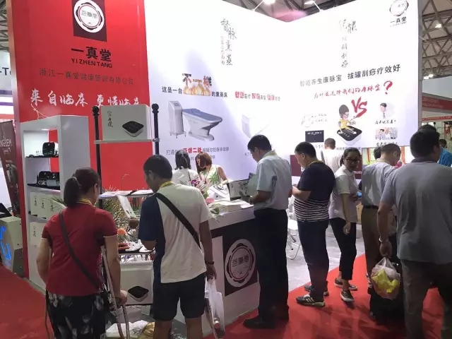 一真医疗亮相2017上海康复展，引起CCTV《匠心》栏目高度关注