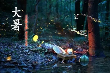 大暑到！出汗排毒泄旧病，督脉熏蒸蒸起来！