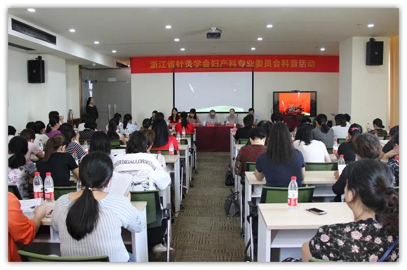 科普活动 · 巾帼在行动
