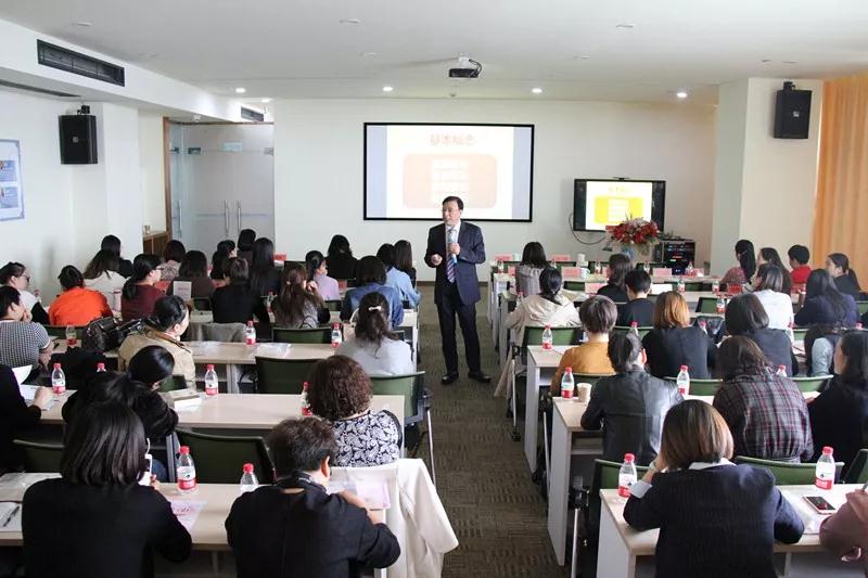 上海交通大学国家健康产业研究院健康培训学院浙江培训中心正式成立