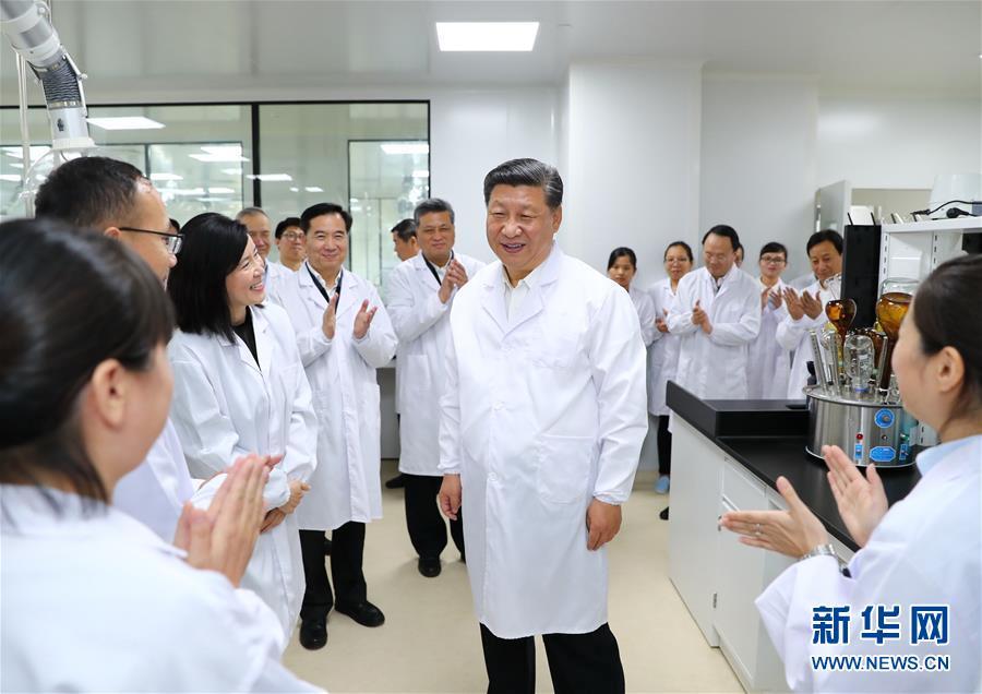 习近平：要深入发掘中医药宝库中的精华，让中医药走向世界