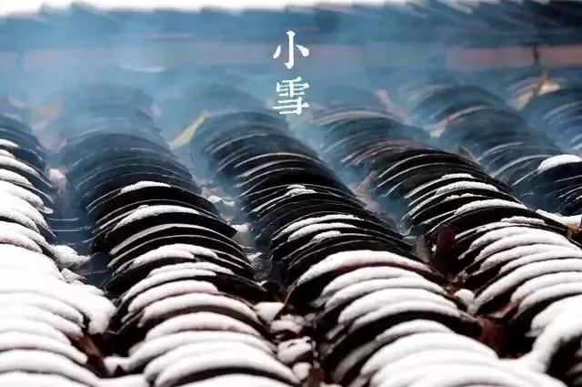 小雪 | 健康养生全攻略 知道就是赚到！