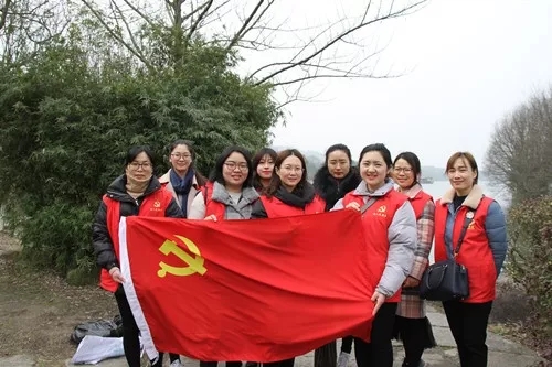 一真巾帼展风采——快乐毅行，相约湘湖