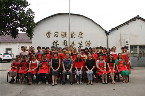 助力失业妇女再就业—第二期萧山区家政美学暨母婴护理培训班在义桥开班