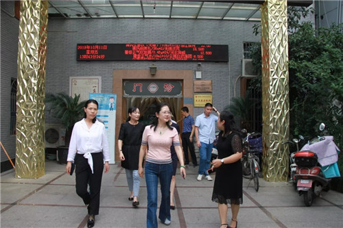 省残联康复部部长余雪青调研藕湖浜社区卫生服务站：发挥中医优势，助力残疾人康复