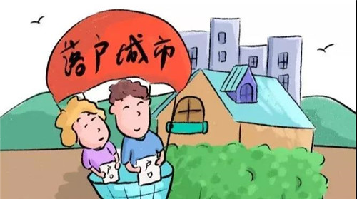 每人补贴2000 元！不限户籍！有这个证就能领！没证的还有这个办法！
