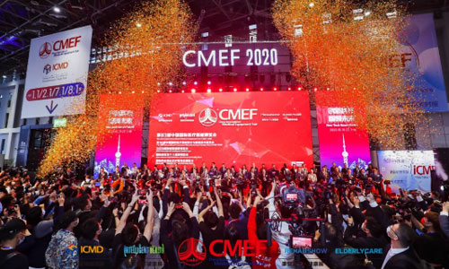 聚焦CMEF | 这个器械令人惊奇