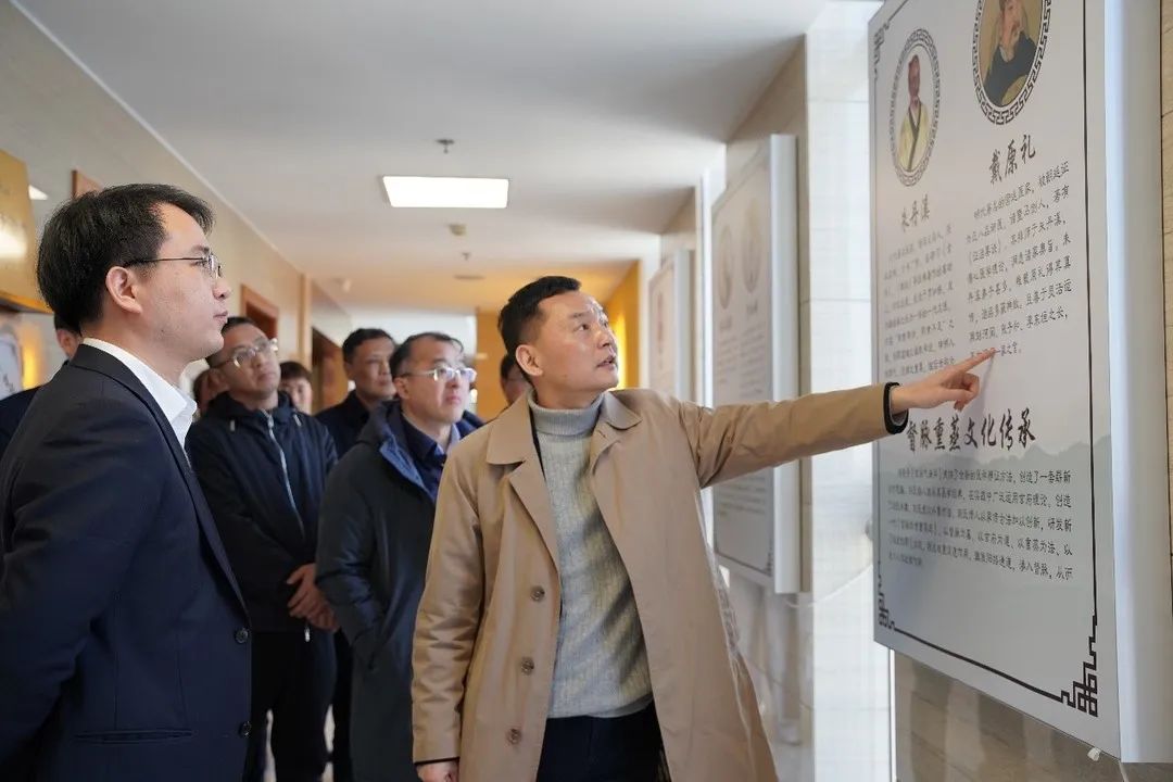 交流互鉴，携手并进——海安市考察团莅临杭州督脉医学研究院指导交流