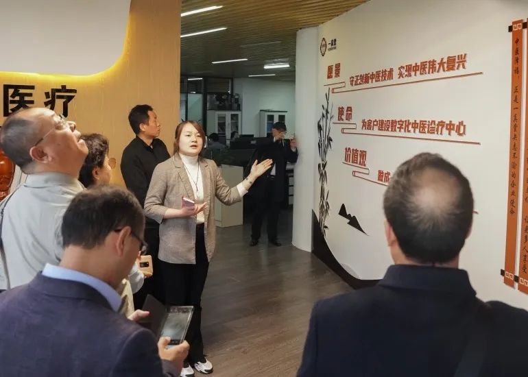 共建合作 携手同行 | 甘肃省妇幼保健协会考察团莅临杭州督脉医学研究院指导交流