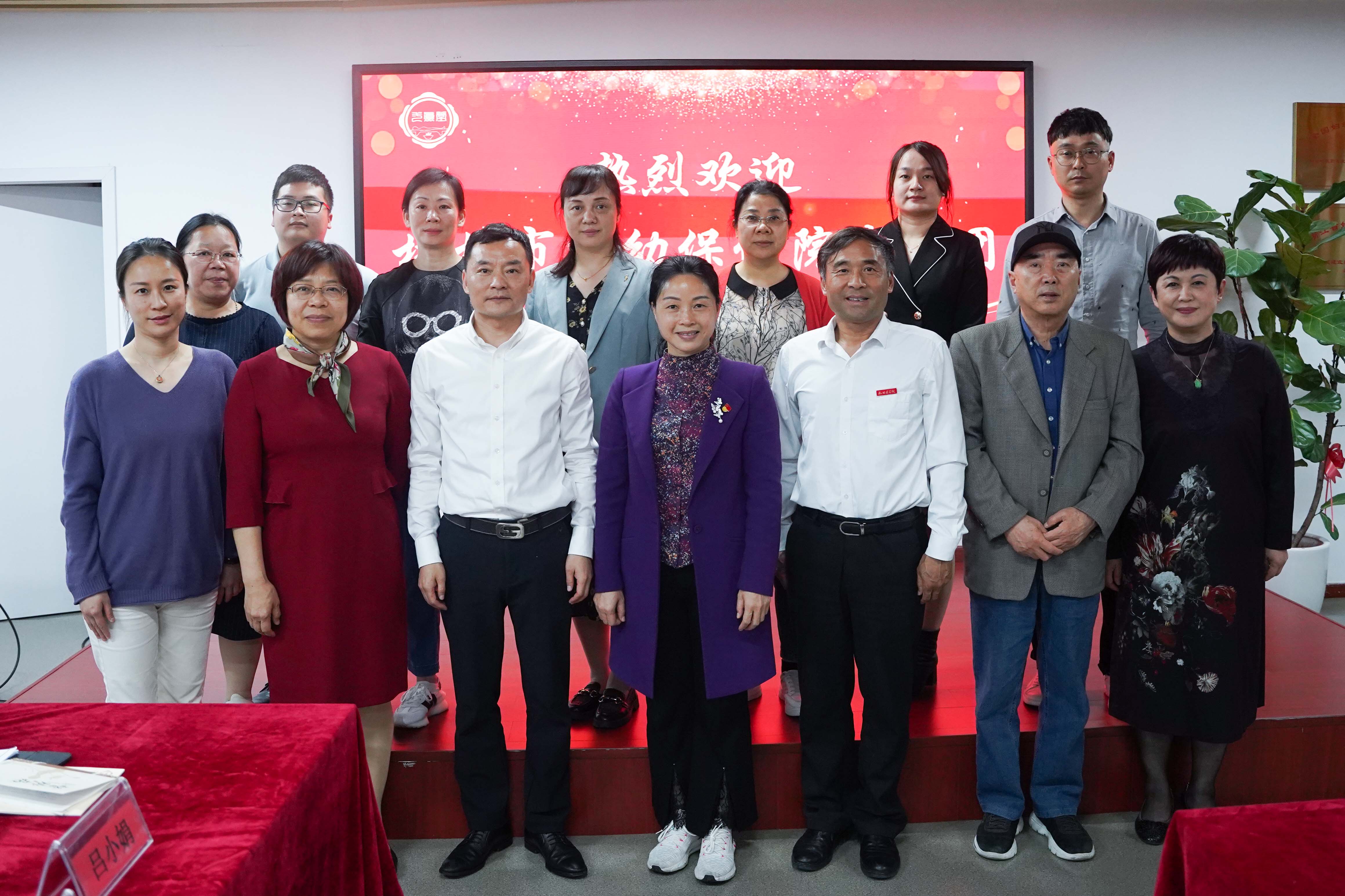 合作共赢 共建未来 | 桂林市妇幼保健院考察团莅临指导交流