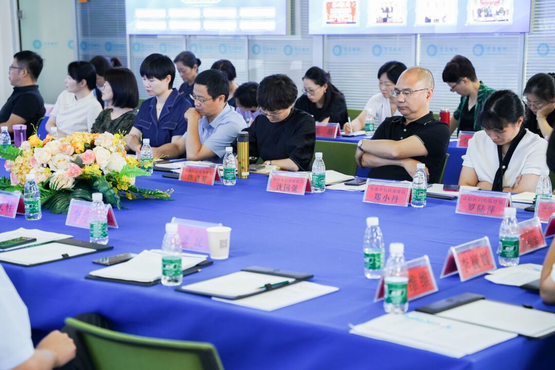 妇幼融合中医药发展研讨会在杭州顺利召开